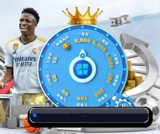 soccer-8868sports.com.cn APP 深度功能（8868tiyu）